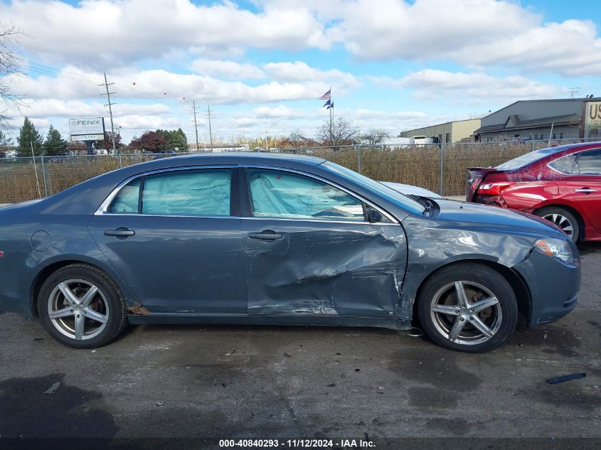 2009 Chevrolet Malibu Ls VIN: 1G1ZG57B494157570 Lot: 40840293