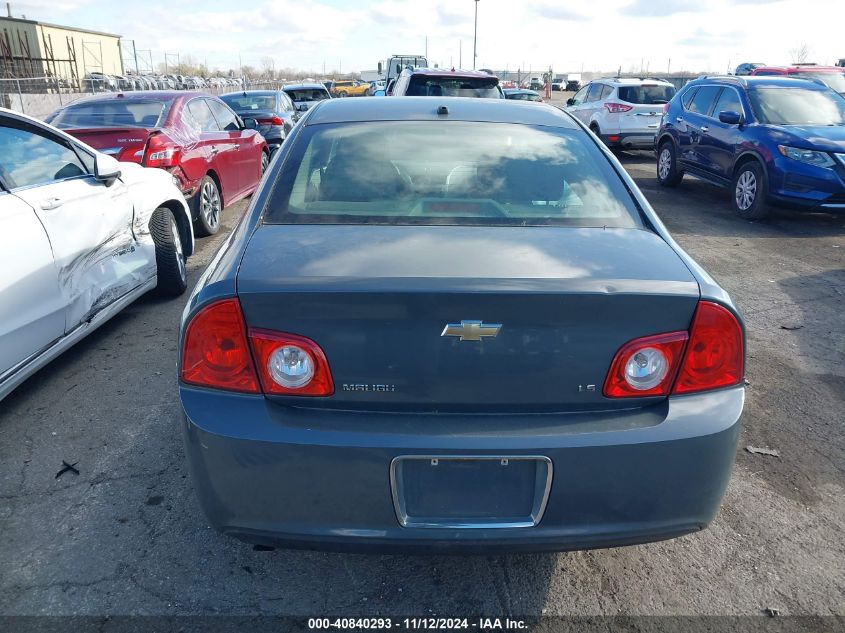 2009 Chevrolet Malibu Ls VIN: 1G1ZG57B494157570 Lot: 40840293