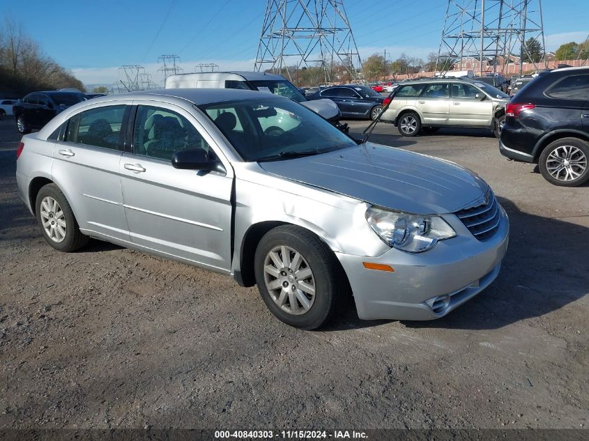 2007 Chrysler Sebring VIN: 1C3LC46K97N656090 Lot: 40840303