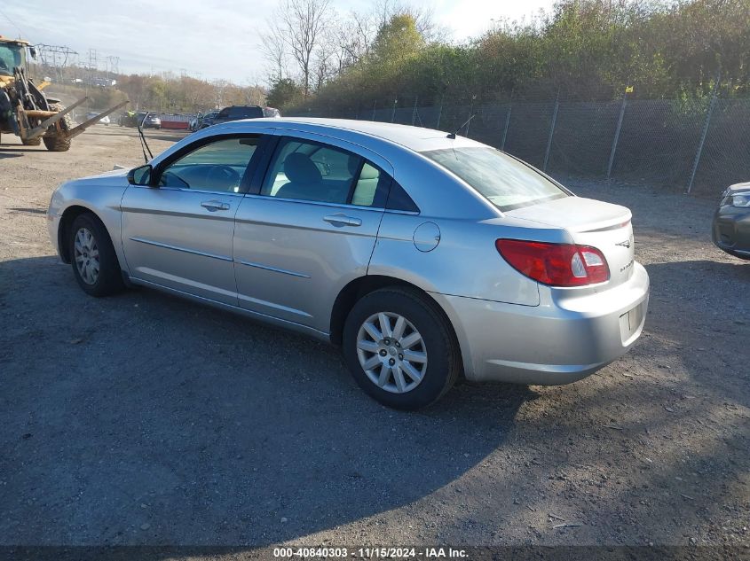 2007 Chrysler Sebring VIN: 1C3LC46K97N656090 Lot: 40840303