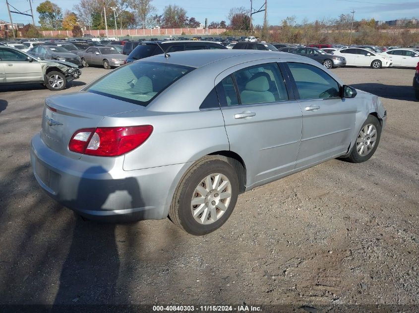 2007 Chrysler Sebring VIN: 1C3LC46K97N656090 Lot: 40840303