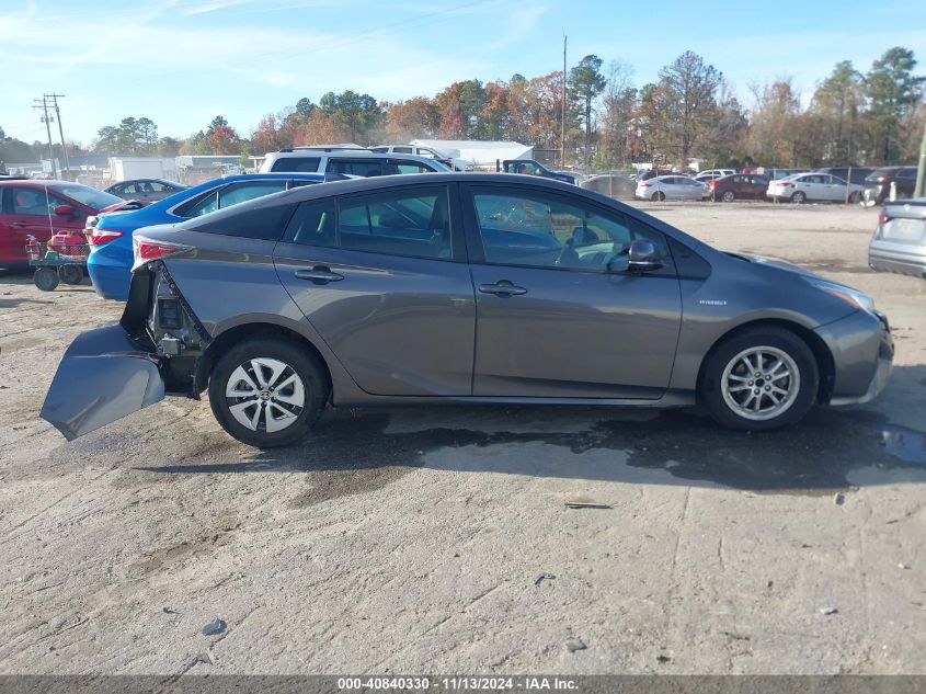 2016 Toyota Prius Four VIN: JTDKARFU8G3511663 Lot: 40840330