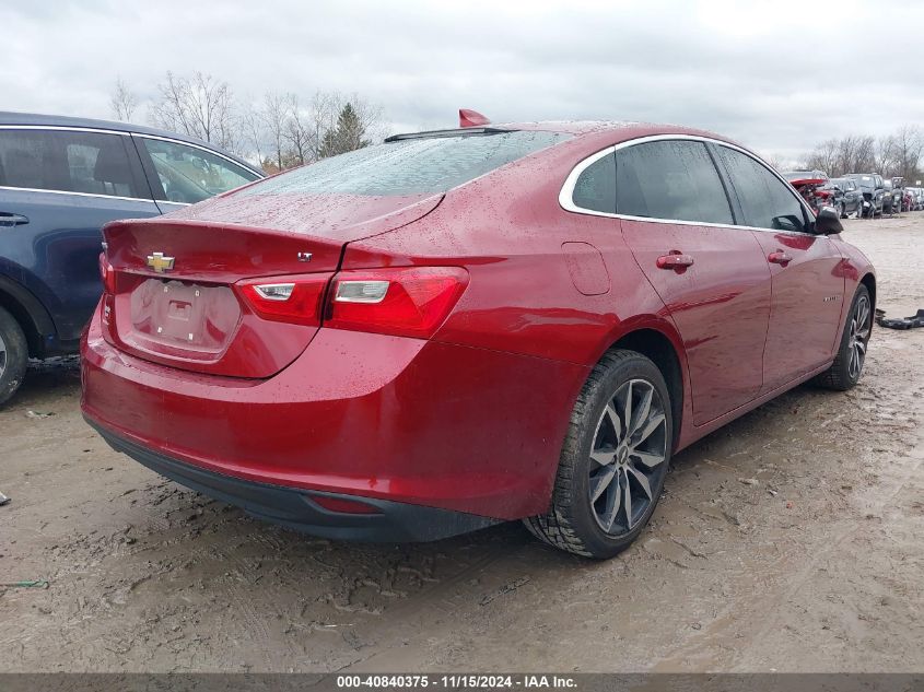 2017 Chevrolet Malibu 1Lt VIN: 1G1ZE5ST4HF284599 Lot: 40840375