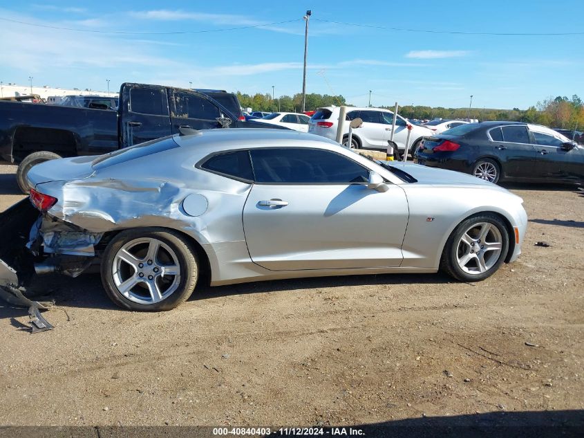 2017 Chevrolet Camaro 1Lt VIN: 1G1FB1RS3H0174616 Lot: 40840403