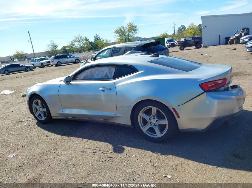 2017 Chevrolet Camaro 1Lt VIN: 1G1FB1RS3H0174616 Lot: 40840403