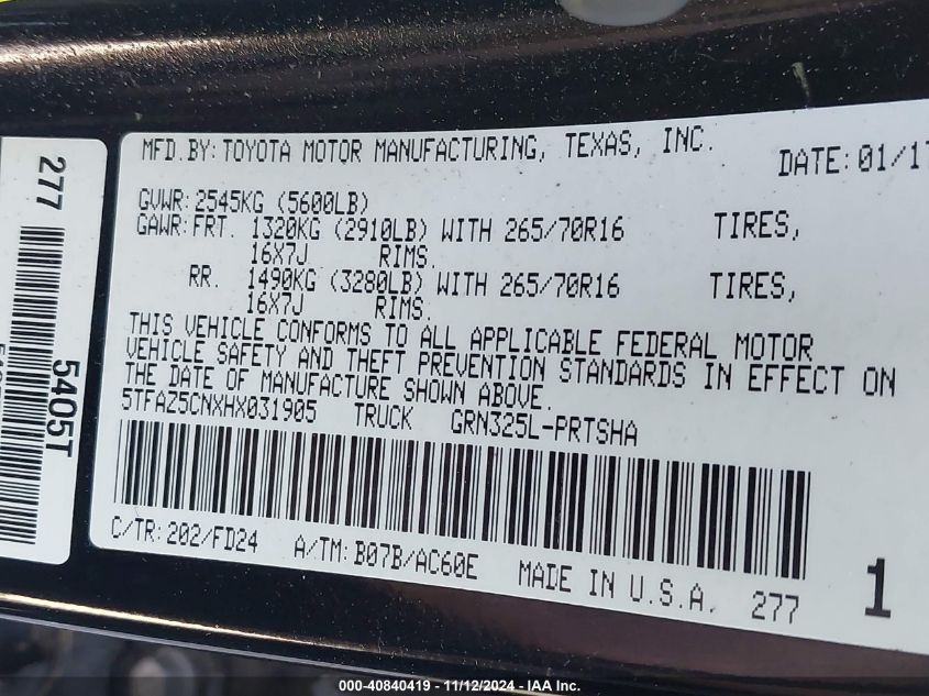 2017 TOYOTA TACOMA TRD OFF ROAD - 5TFAZ5CNXHX031905