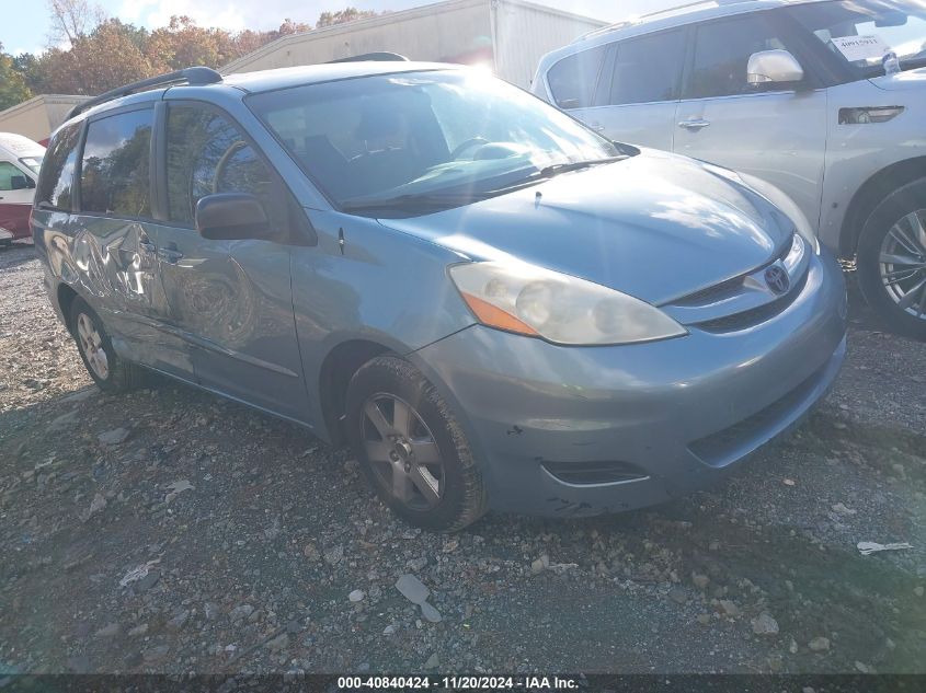 2009 Toyota Sienna Le VIN: 5TDZK23C19S285093 Lot: 40840424