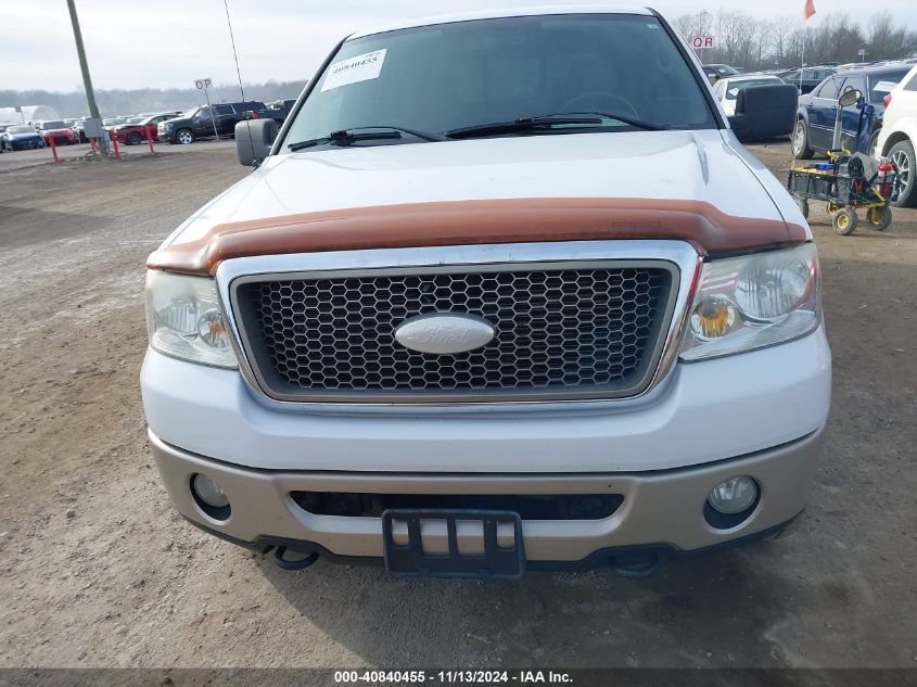 2007 Ford F-150 Fx4/Lariat/Xlt VIN: 1FTPW14507FA42362 Lot: 40840455