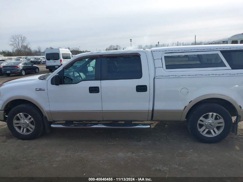 2007 Ford F-150 Fx4/Lariat/Xlt VIN: 1FTPW14507FA42362 Lot: 40840455