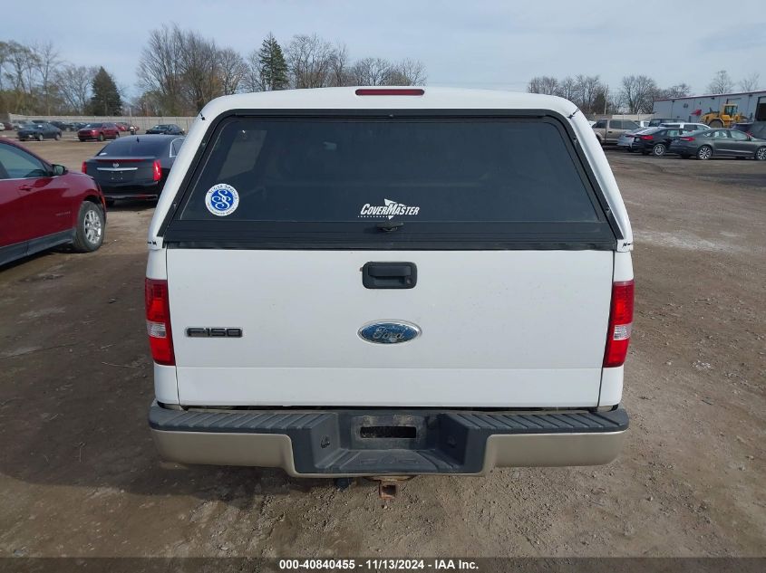 2007 Ford F-150 Fx4/Lariat/Xlt VIN: 1FTPW14507FA42362 Lot: 40840455