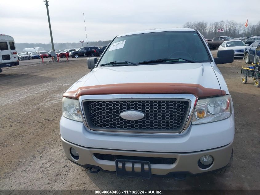 2007 Ford F-150 Fx4/Lariat/Xlt VIN: 1FTPW14507FA42362 Lot: 40840455