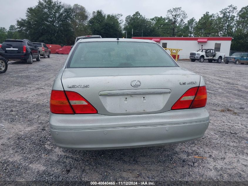 2001 Lexus Ls 430 VIN: JTHBN30F210018869 Lot: 40840465