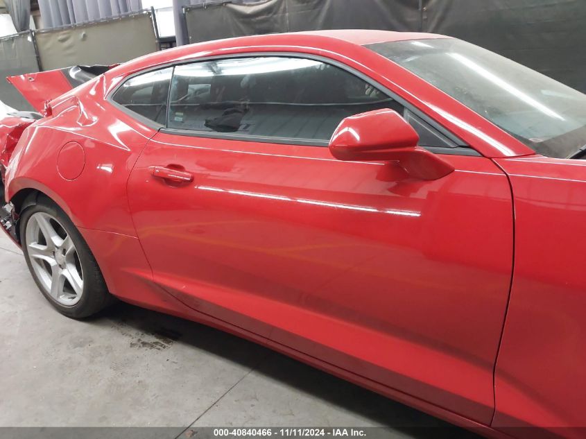 2018 CHEVROLET CAMARO 1LT - 1G1FB1RX3J0184001