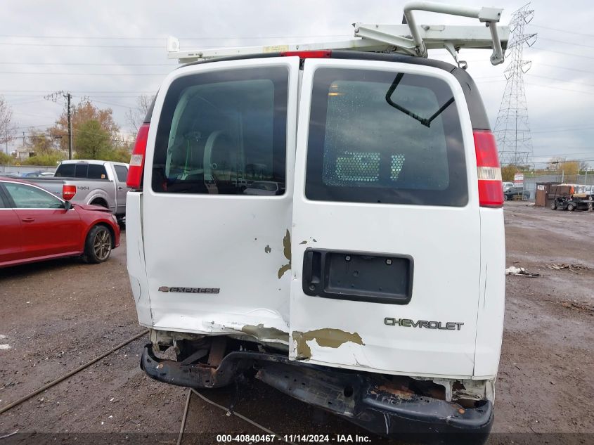 2005 Chevrolet Express VIN: 1GCHG35U051120202 Lot: 40840467