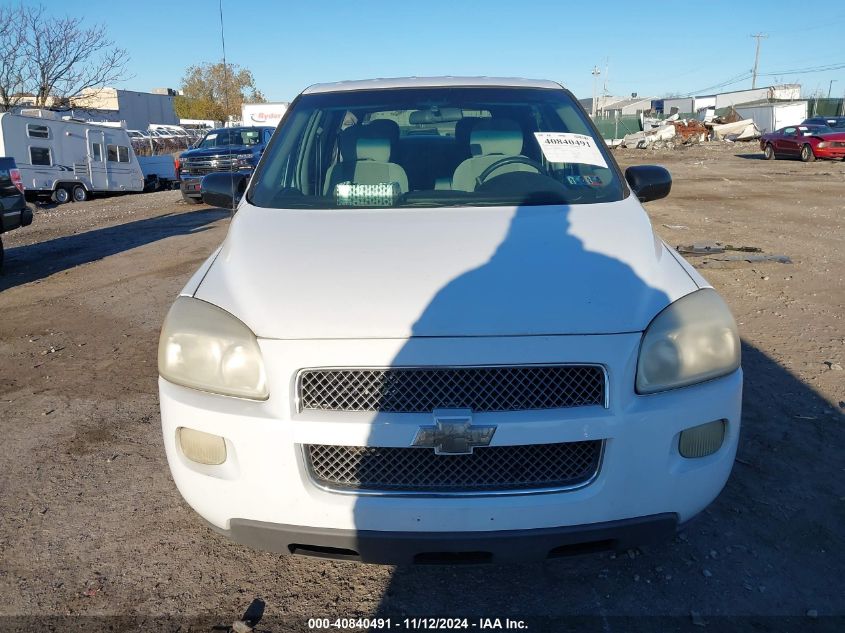 2007 Chevrolet Uplander Ls VIN: 1GNDU23W67D184677 Lot: 40840491