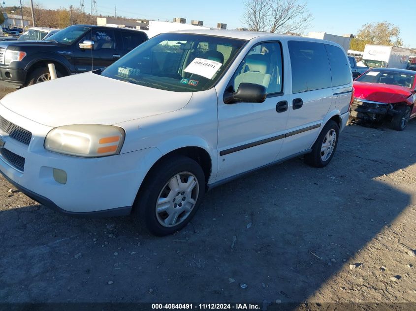 2007 Chevrolet Uplander Ls VIN: 1GNDU23W67D184677 Lot: 40840491