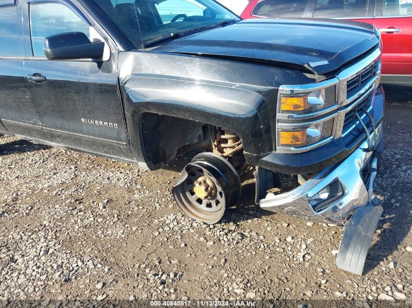 2015 Chevrolet Silverado 1500 2Lt VIN: 1GCVKREC2FZ411248 Lot: 40840517