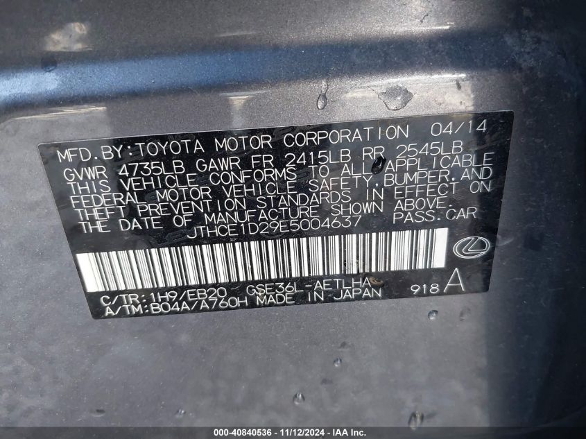 2014 LEXUS IS 350 - JTHCE1D29E5004637