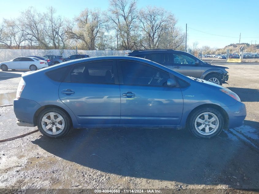 2008 Toyota Prius VIN: JTDKB20U087727336 Lot: 40840560