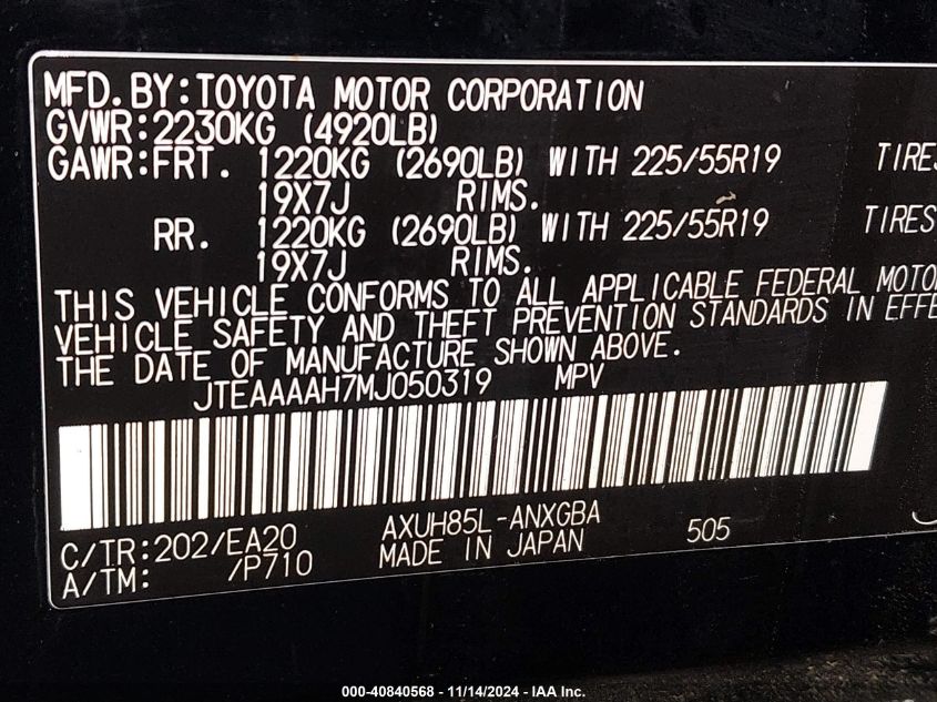 2021 Toyota Venza Xle VIN: JTEAAAAH7MJ050319 Lot: 40840568