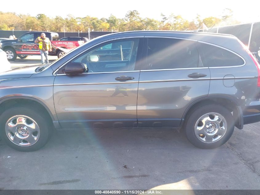 2011 Honda Cr-V Lx VIN: 3CZRE3H30BG702627 Lot: 40840590