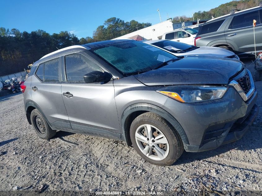 2019 Nissan Kicks S VIN: 3N1CP5CU3KL534106 Lot: 40840601