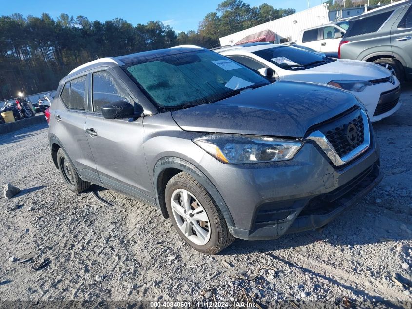 2019 Nissan Kicks, S