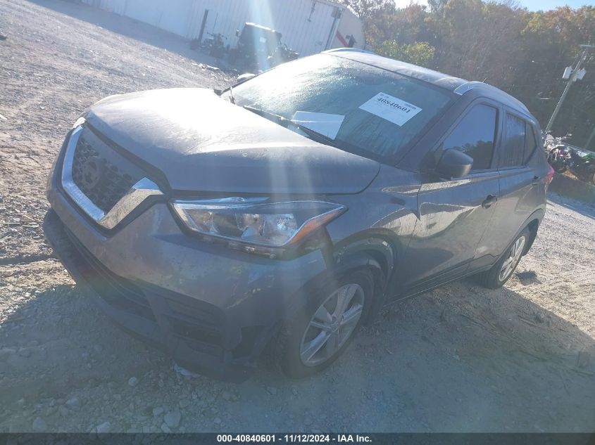 VIN 3N1CP5CU3KL534106 2019 Nissan Kicks, S no.2