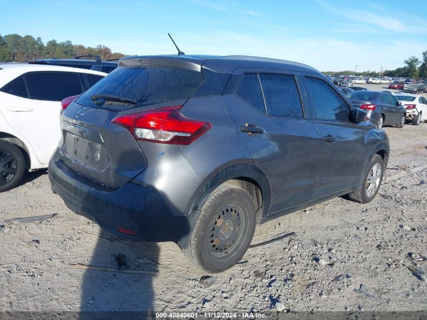 VIN 3N1CP5CU3KL534106 2019 Nissan Kicks, S no.4