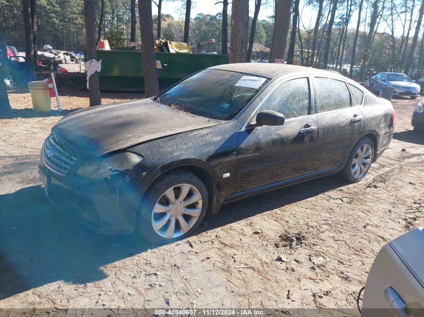 2006 Infiniti M35X VIN: JNKAY01F36M261848 Lot: 40840607