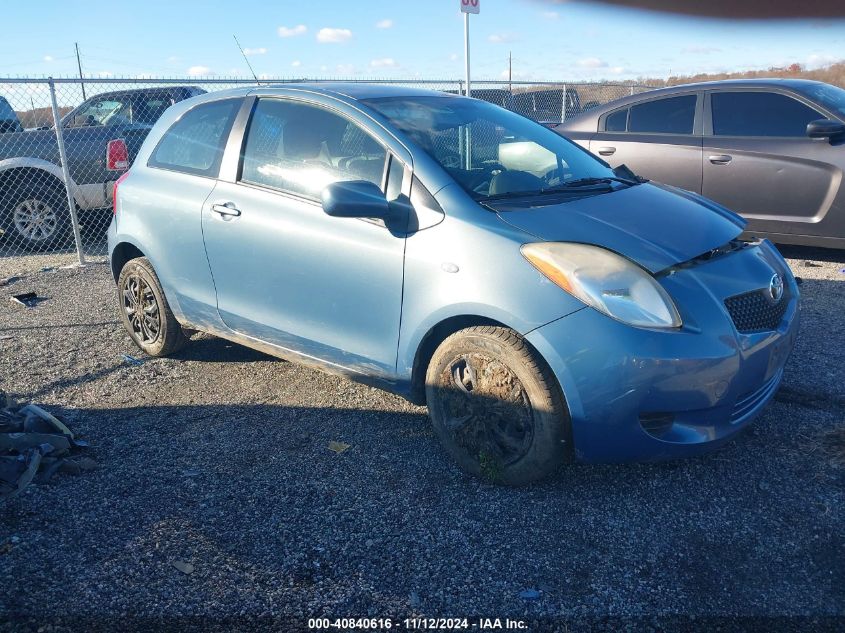 2008 Toyota Yaris VIN: JTDJT923385160797 Lot: 40840616