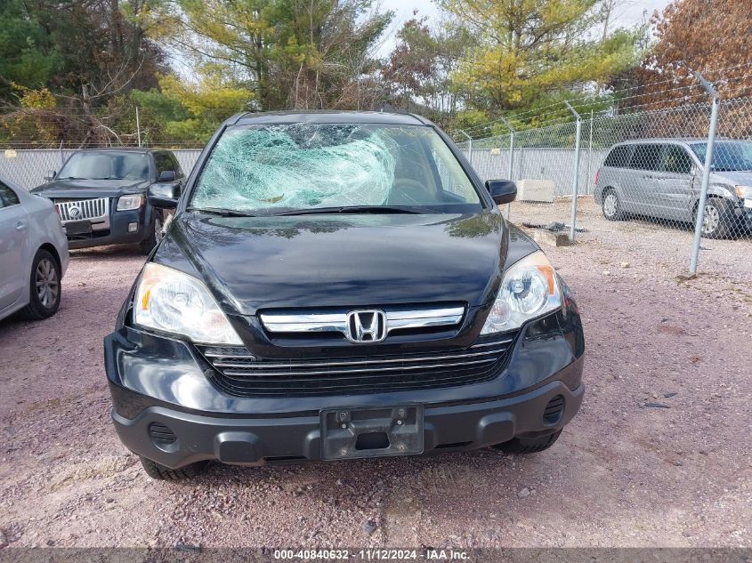 2008 Honda Cr-V Ex-L VIN: JHLRE48738C078822 Lot: 40840632