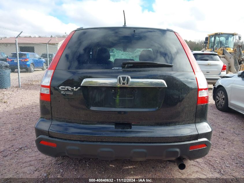 2008 Honda Cr-V Ex-L VIN: JHLRE48738C078822 Lot: 40840632