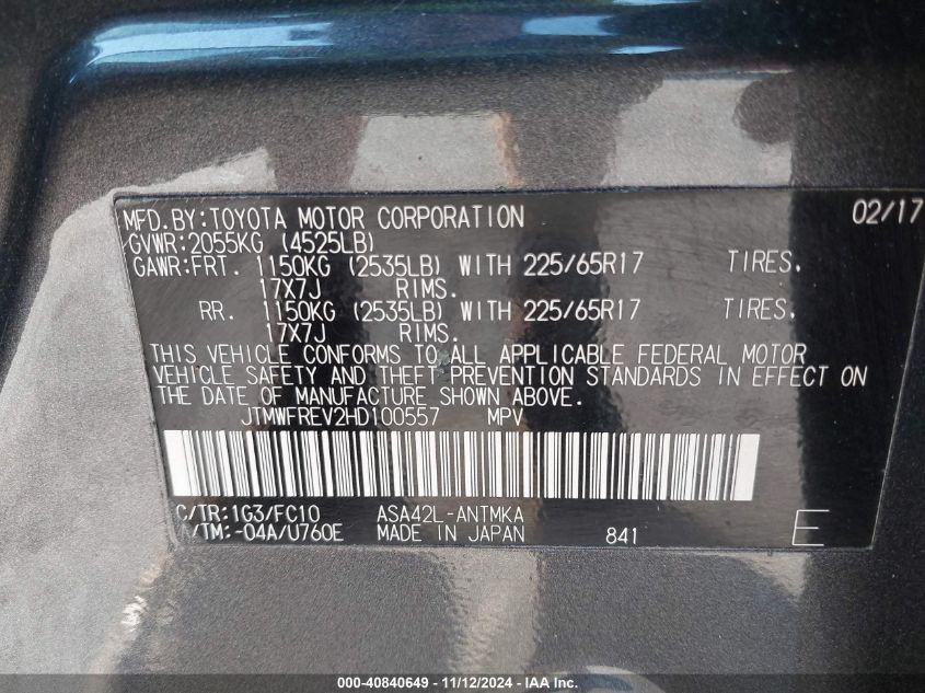 2017 TOYOTA RAV4 XLE - JTMWFREV2HD100557