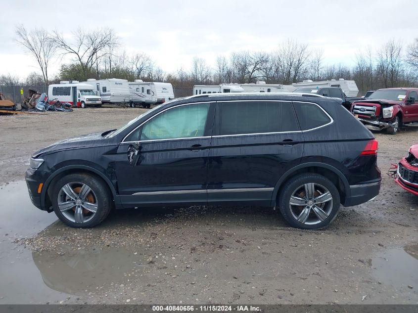 2019 Volkswagen Tiguan 2.0T Sel Premium/2.0T Sel Premium R-Line VIN: 3VV4B7AXXKM053709 Lot: 40840656