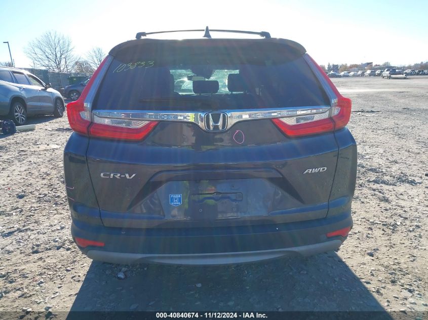 2018 Honda Cr-V Ex VIN: 2HKRW2H52JH695765 Lot: 40840674