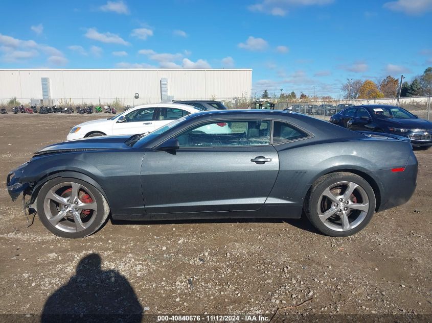 2013 Chevrolet Camaro 2Lt VIN: 2G1FC1E31D9231374 Lot: 40840676