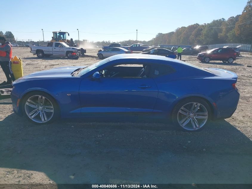 2018 Chevrolet Camaro 2Lt VIN: 1G1FD1RS3J0165172 Lot: 40840686