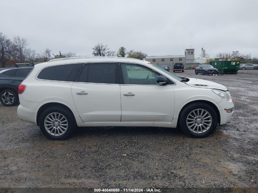 2008 Buick Enclave Cxl VIN: 5GAER23738J136694 Lot: 40840688