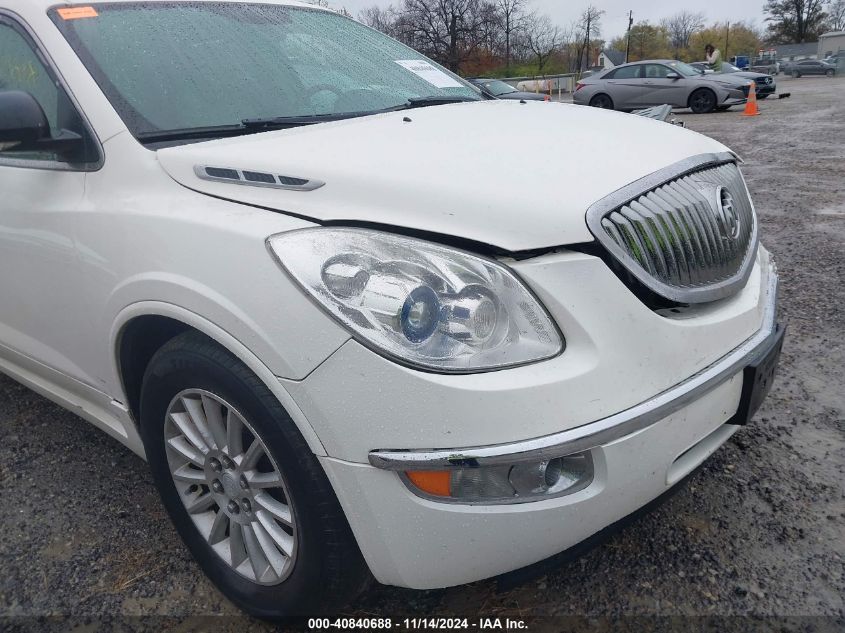 2008 Buick Enclave Cxl VIN: 5GAER23738J136694 Lot: 40840688