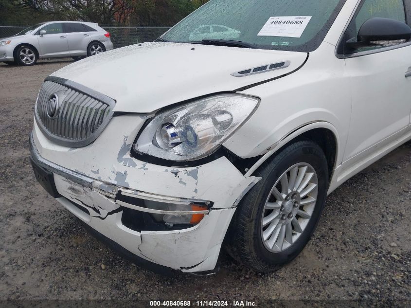 2008 Buick Enclave Cxl VIN: 5GAER23738J136694 Lot: 40840688