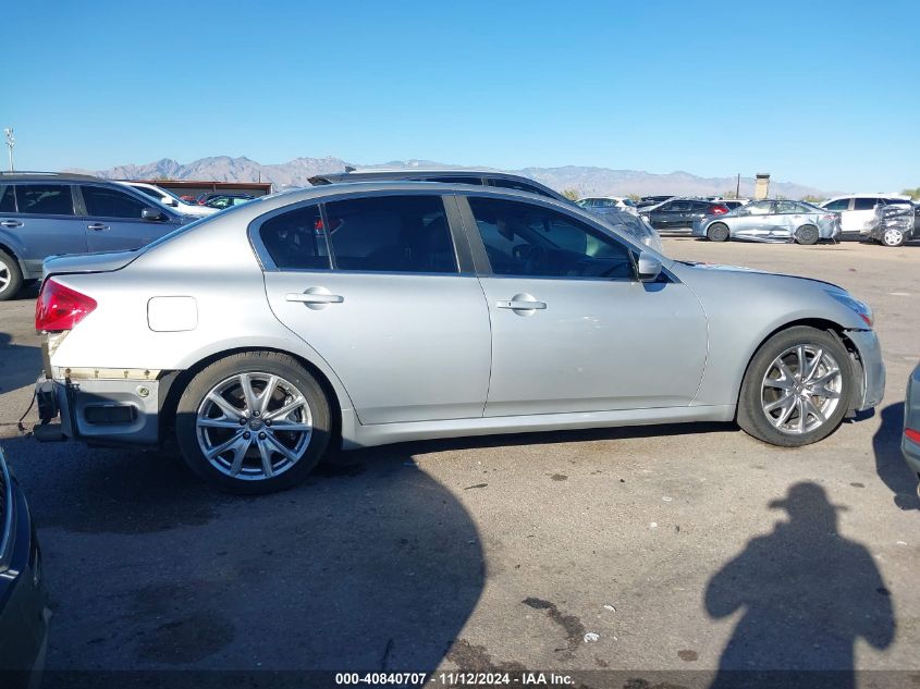 2013 Infiniti G37 Journey VIN: JN1CV6AP8DM714635 Lot: 40840707