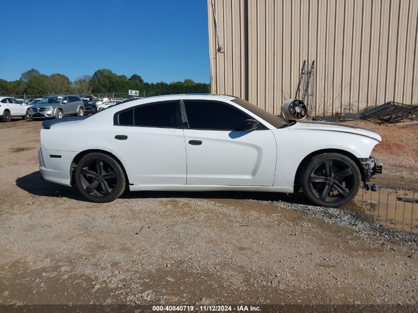 2011 Dodge Charger R/T VIN: 2B3CL5CT4BH609891 Lot: 40840719