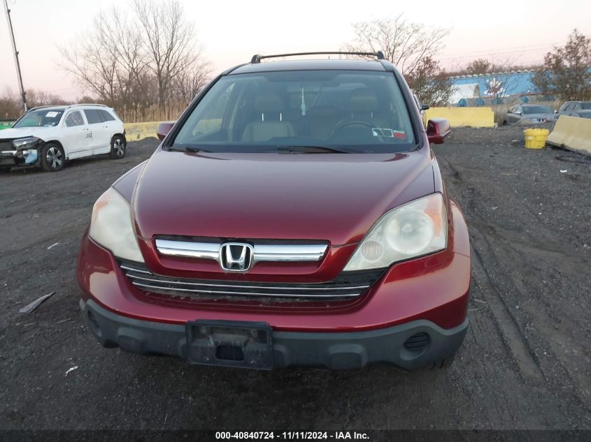 2008 Honda Cr-V Ex-L VIN: JHLRE48788C048182 Lot: 40840724