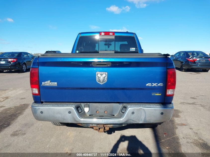 2010 Dodge Ram 1500 Slt/Sport/Trx VIN: 1D7RV1GP4AS140341 Lot: 40840737