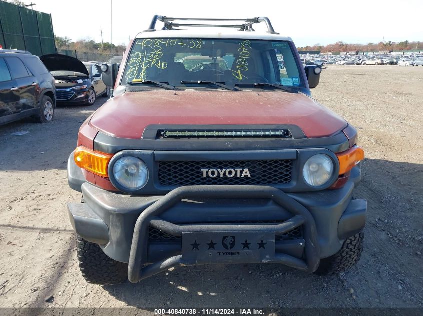 2008 Toyota Fj Cruiser VIN: JTEBU11F28K005556 Lot: 40840738