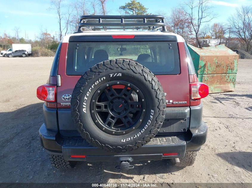 2008 Toyota Fj Cruiser VIN: JTEBU11F28K005556 Lot: 40840738