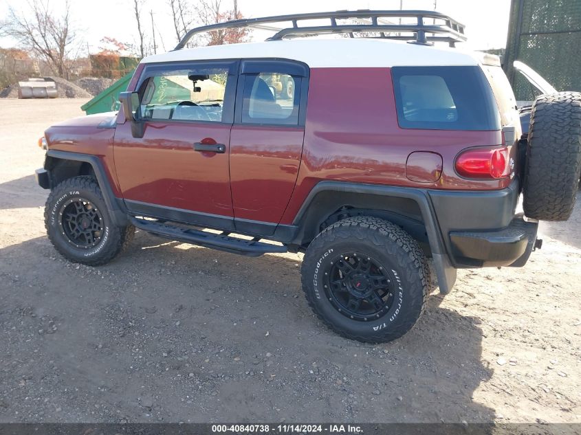 2008 Toyota Fj Cruiser VIN: JTEBU11F28K005556 Lot: 40840738