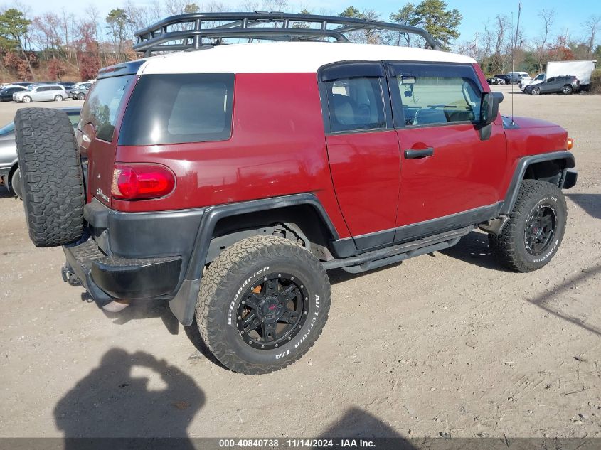 2008 Toyota Fj Cruiser VIN: JTEBU11F28K005556 Lot: 40840738