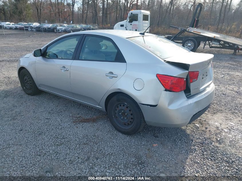 2012 Kia Forte Ex VIN: KNAFU4A22C5629706 Lot: 40840763